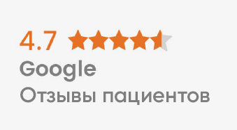 Google Customer Review
